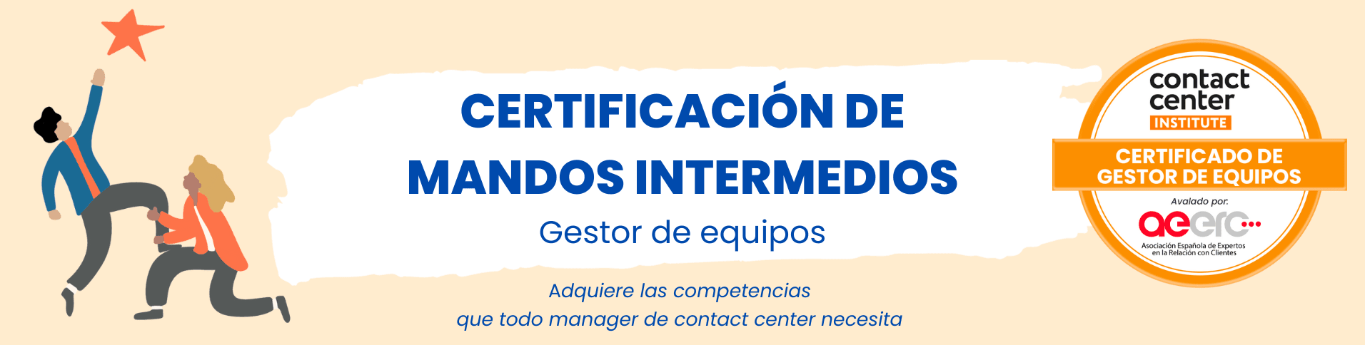 Certificación